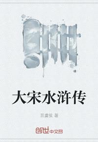 我家大师兄脑子有坑漫画免费