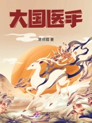 乌鸦图片