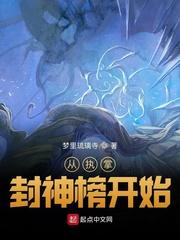 女技师按摩取精