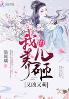 芙蓉帐暖全文免费阅读无弹窗