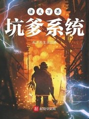 羞羞漫画在线版网页入口