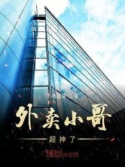 上海开放大学统一身份认证