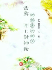 提防小手