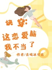 乱h高h女3p短篇