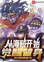 魔皇大管家漫画免费阅读下拉式漫画星球