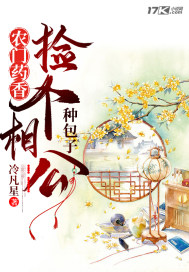 丁香花开心四播房