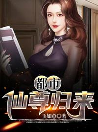 确有情高干婚后既望po