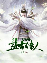 上海1920完整无删减版