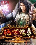 封神榜86版全集完整版免费观看