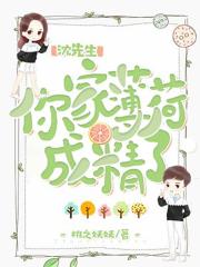 u罗汉漫画全集汉化版