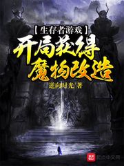 maya玛雅论坛图霸天下