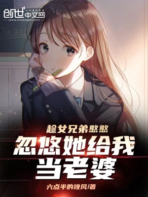 等到烟暖雨收电视剧