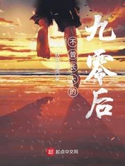 韩漫无遮挡