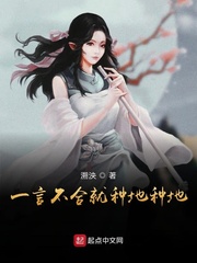 女技师按摩取精