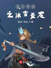 十天十夜电影在线观看完整版