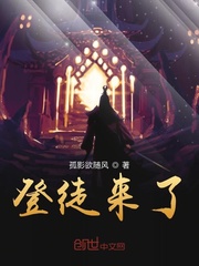 小红莓直播破解版