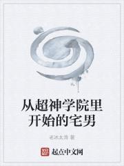 核武皇帝