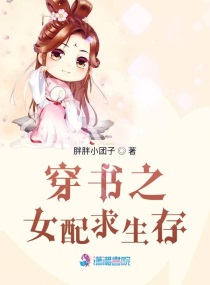 女人叫声床声音动态图