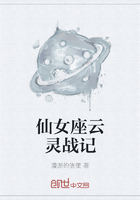 炉石传说法师卡组