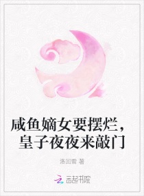 明星艳史系列目录列表