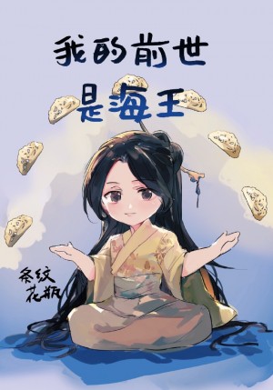 逆天邪神小说无敌贱客