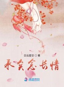 女技师按摩取精