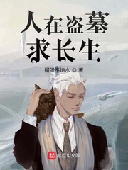 小可爱破解版