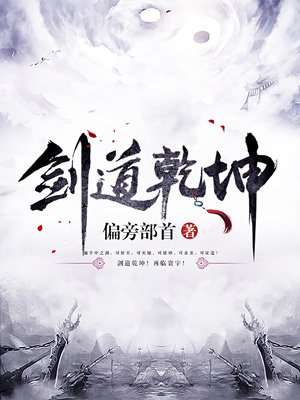 202z怀旧版永久免费