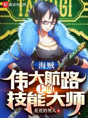 三国梦想王元姬无惨桃屋猫