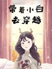 剑雨在线播放完整版