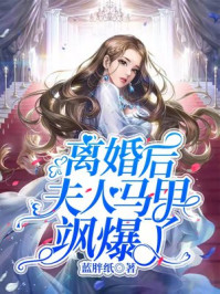 丕丕漫画登录页面免费入口链