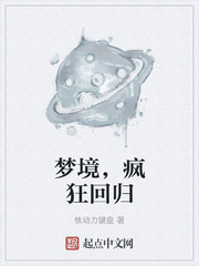 女技师按摩取精