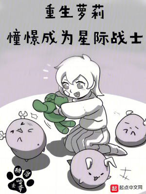 女技师按摩取精