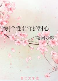 《武动乾坤》全集免费观看完整版