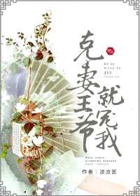 新白洁性荡生活交换