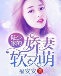 女明星撸管图片