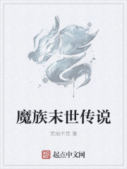 小受老师小攻学生们