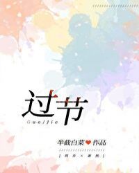 china中国小帅gayxnxx