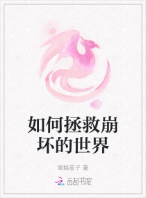 陈飞宇为什么叫阿瑟