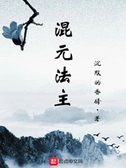 刘翠翠赵长天结局