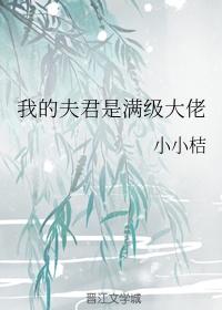 亚洲成人原创