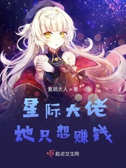 一路向西粤语完整版