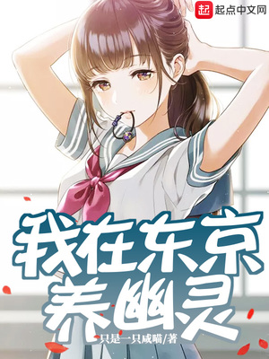 于小冉个人资料