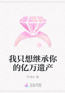 恋恋师生情