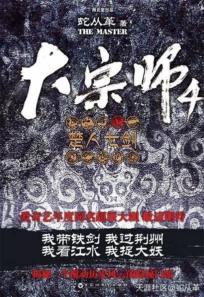 今日凌晨六点中日开战