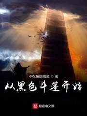 热血江湖变态版