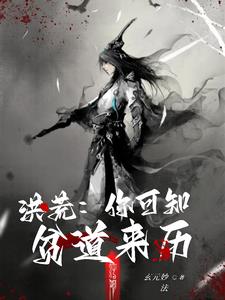 好色老师王霞