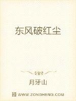 男人喊女人丫头代表什么意思