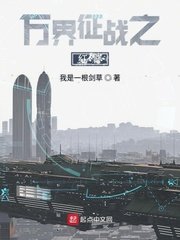 迷你世界挖矿