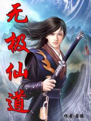 lunlidianying